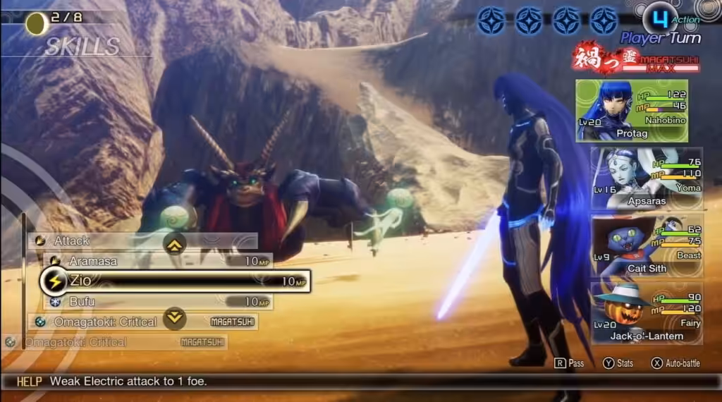 Shin Megami Tensei V