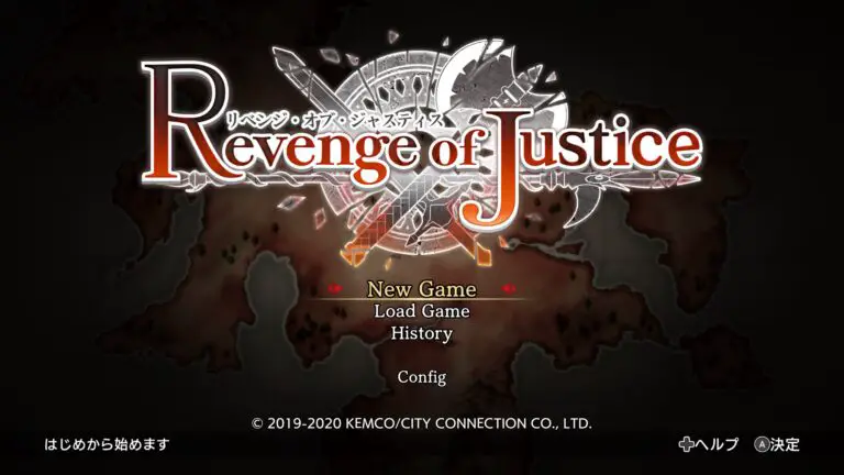 Revenge Of Justice