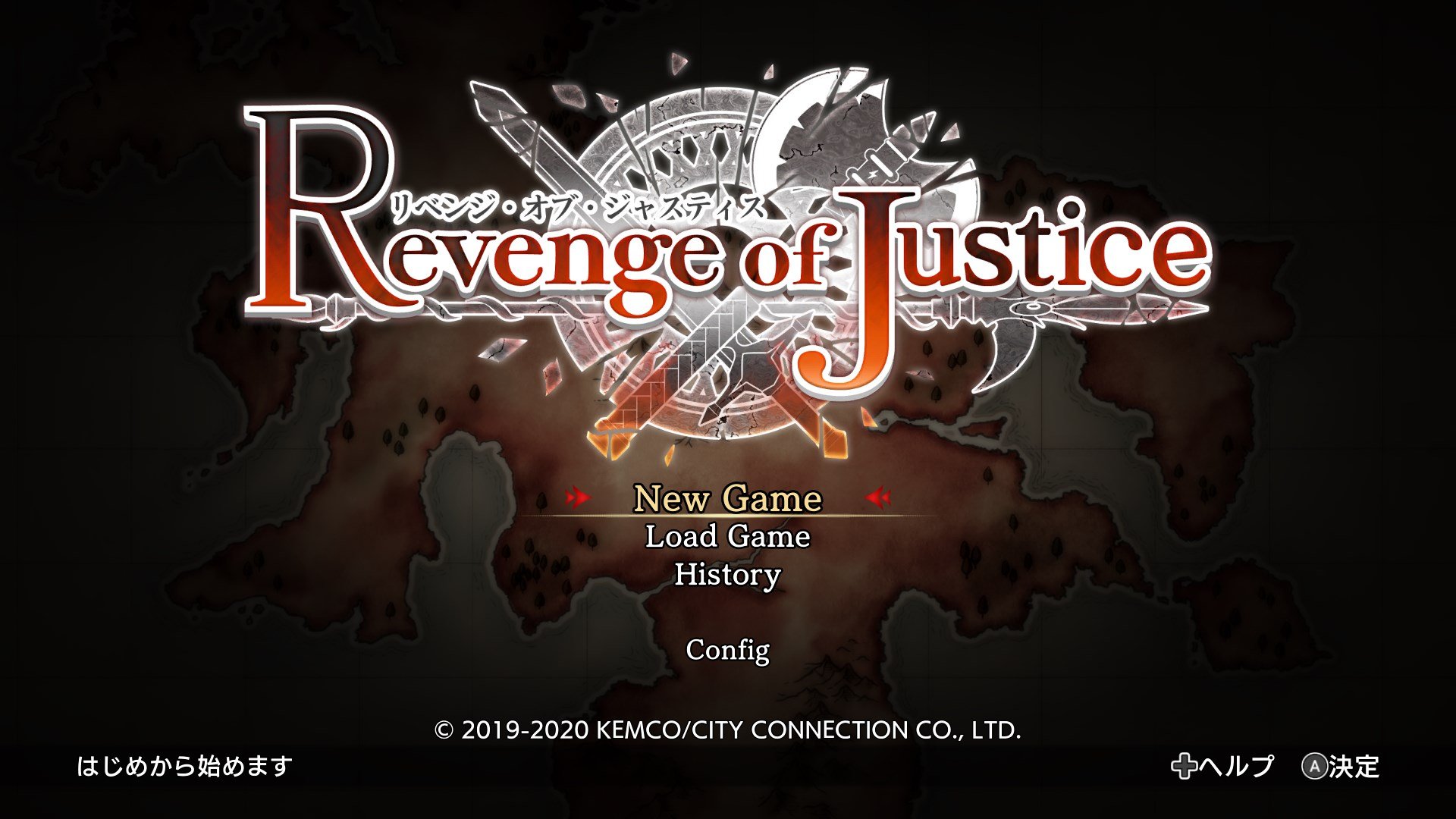 Revenge of Justice