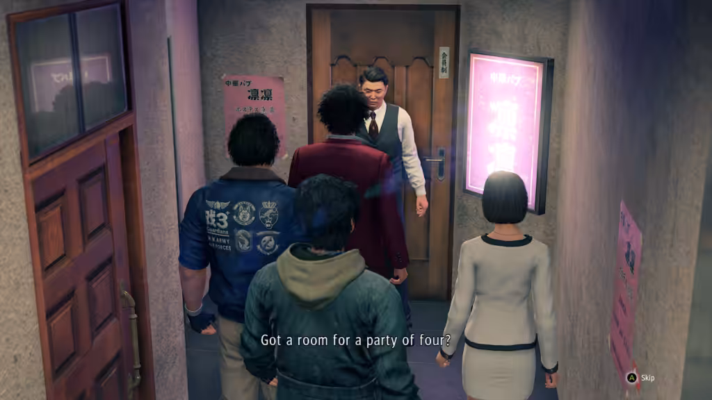Yakuza Like a Dragon
