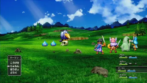 5 most anticipated Turn-Based RPGs of Q1 2022 - Dragon Quest III HD