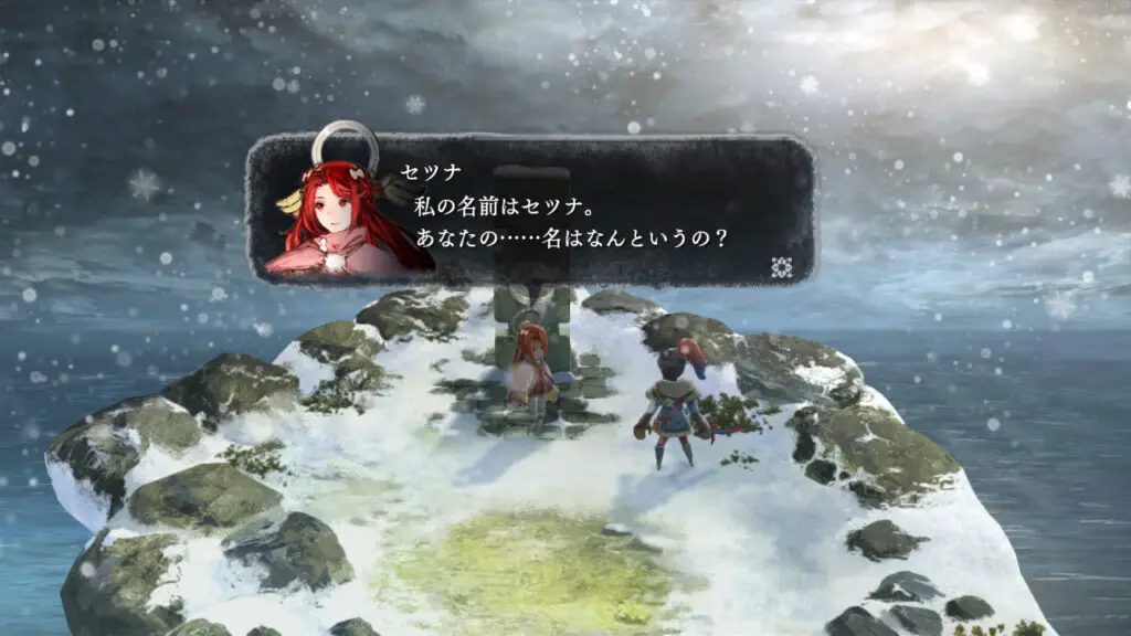 I am Setsuna Review