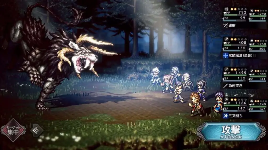 Octopath-Traveler-Mobile - Best RPGs on Android