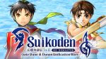 Suikoden Release Date