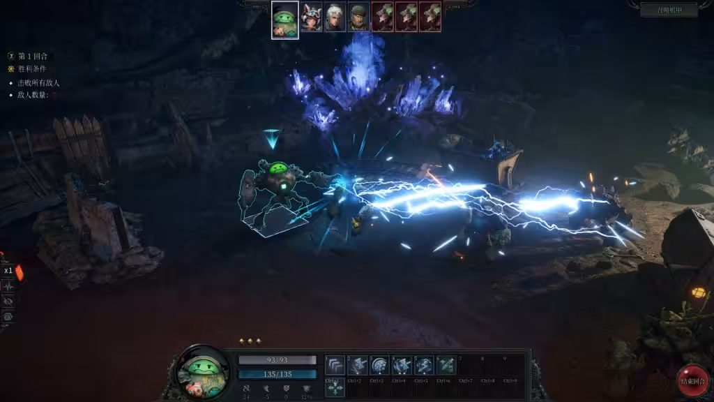 Mech skills