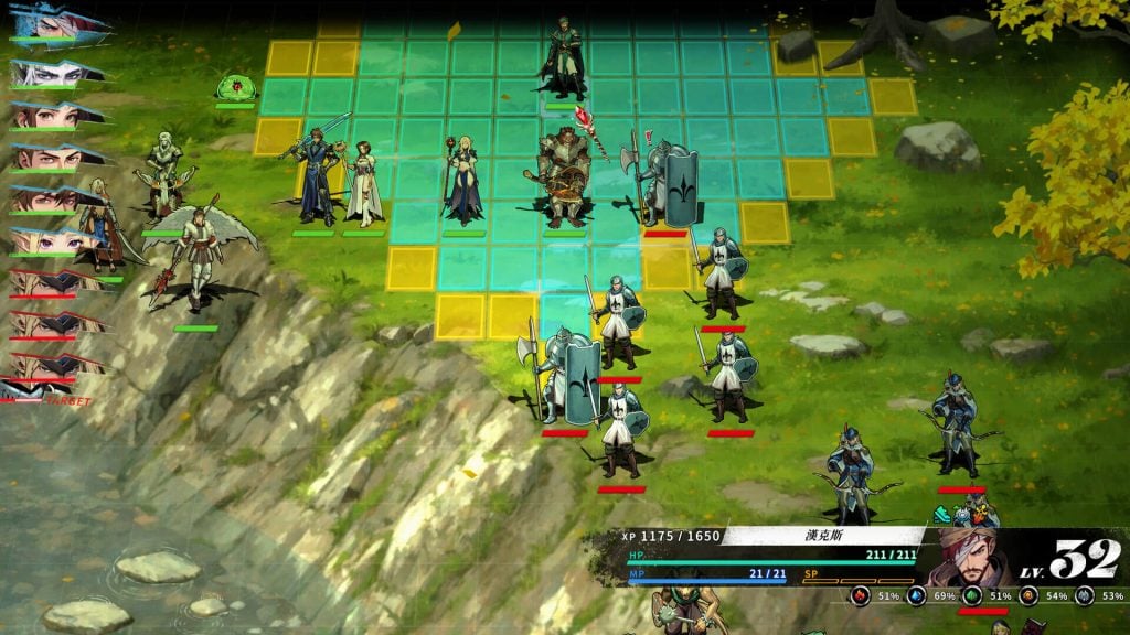 The Legend of Fancy Realm Remake