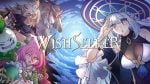 Wishseeker