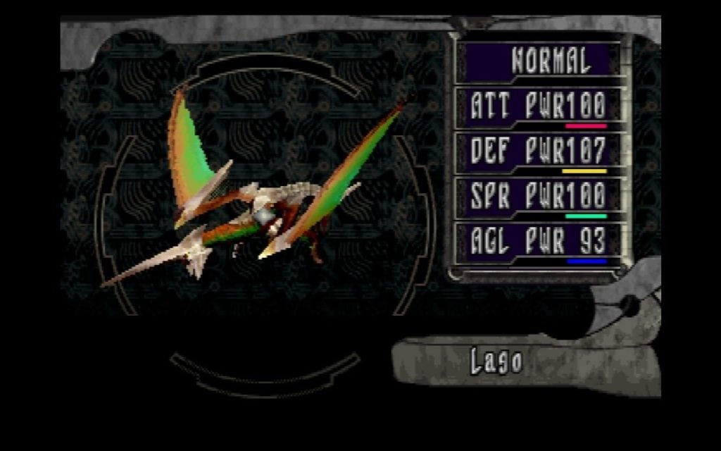 Panzer Dragoon Saga
