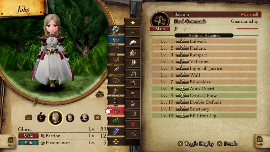 Bravely Default 2